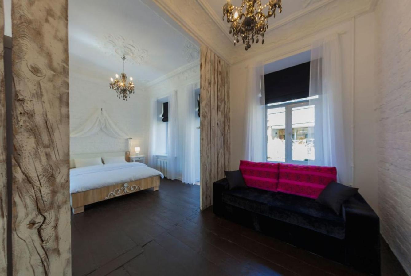Kyiv Prince Apartment * Kijów