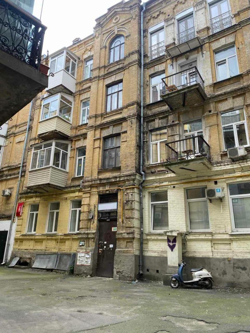 Kyiv Prince Apartment * Kyiv