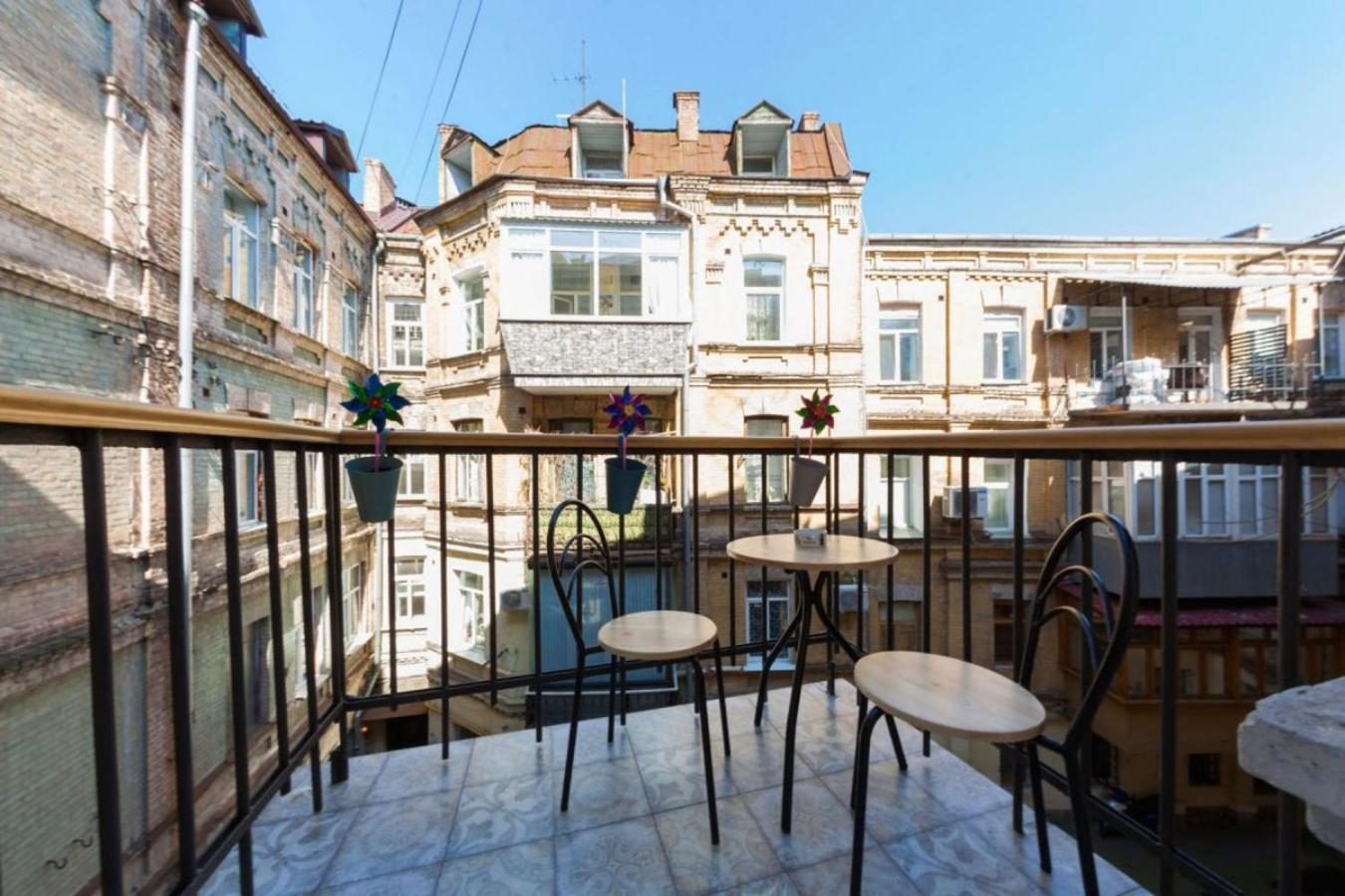 Kyiv Prince Apartment Apartment